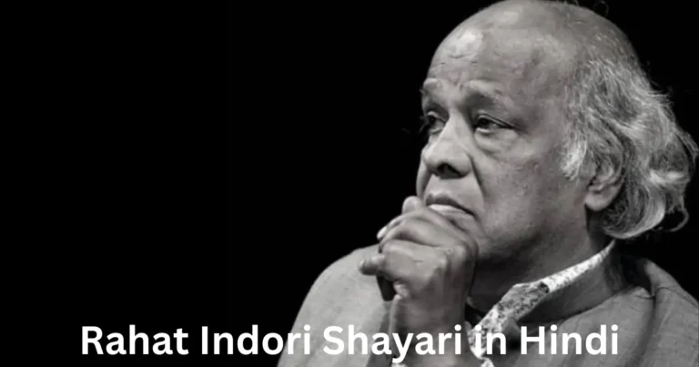 rahat indori shayari in hindi
