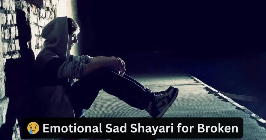 emotional sad shayari

